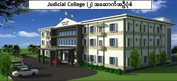 6-12-2020 News6